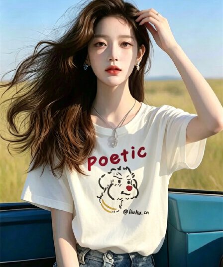 경관 그림 21 순면 210 그램 여름 드레스 한 부서 반팔 티셔츠 여성 한국 스타일 루즈핏 빅 사이즈 프린트