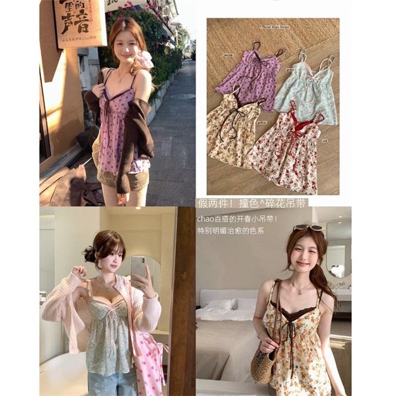 원본 품질 배색 꽃무늬 슬립 작은 키 페이크 레이어드 순수한 욕망 조끼 패치워크 색상 꽃무늬 캐미솔