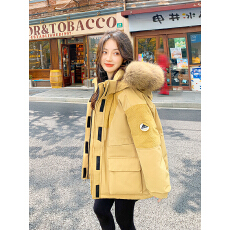 批发白鸭绒2026冬季新款羽绒服女 加厚中长款情侣真毛领派克工装外套