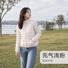 批发短款轻薄小个子小圆领立领排骨羽绒棉服女装简约通勤冬户外保暖