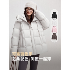 批发90泡芙白鸭绒羽绒服女短款2026冬季新款加厚高蓬宽松巨好看面包服