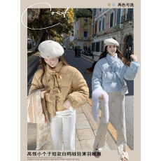 批发白鸭绒韩系2026轻薄羽绒服女冬季2026新款高领小个子<b class='q'>短款</b>外套