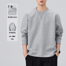 批发2025秋冬<b class='q'>男士</b>卫衣一体云朵棉圆领百搭长袖<b class='q'>T</b><b class='q'>恤</b>倒三角纯色圆领上衣