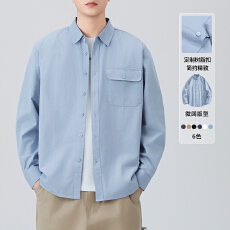 批发2025新款<b class='q'>男士</b>秋冬<b class='q'>衬衣</b>长袖上衣开衫水洗棉口袋免烫<b class='q'>衬衣</b>男休闲