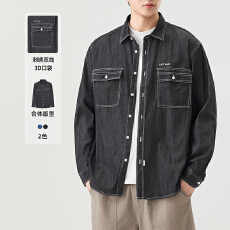 批发2025新款男士秋冬<b class='q'>衬衣</b>长袖上衣工装开衫水洗牛仔双口袋免烫<b class='q'>衬衣</b>男