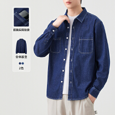 批发2025新款男士秋冬<b class='q'>衬衣</b>长袖上衣百搭开衫水洗牛仔双口袋免烫<b class='q'>衬衣</b>男