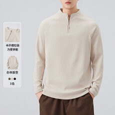 批发2025斜纹双面绒半拉链高领上衣德绒纯色打底衫长袖T恤男保暖德绒