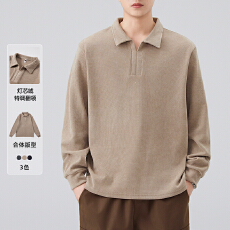 批发2025秋冬<b class='q'>男士</b>单扣卫衣欧棉绒假两件立领坑条绒长袖<b class='q'>T</b><b class='q'>恤</b>老钱风上衣