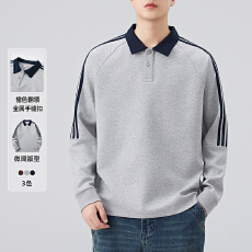 批发2025秋冬男三道杠Polo衫撞色男长袖T恤运动风长袖云朵棉翻领上衣