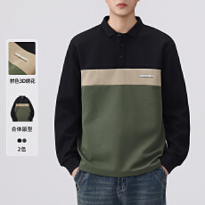 批发2025秋重磅翻领<b class='q'>男士</b>polo衫撞色拼接长袖翻领绣花长袖翻领上衣