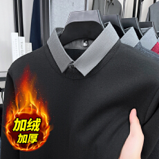 批发绵羊毛翻领毛衣男加绒加厚假两件毛衣一体绒针织衫polo<b class='q'>衬衣</b>领冬