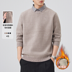 批发雪貂毛衣男加绒加厚保暖<b class='q'>假两件</b>上衣一体绒<b class='q'>针织衫</b>polo衬衣领冬季潮
