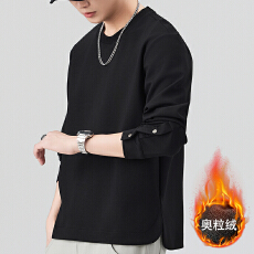 批发2025秋冬男士卫加绒澳利绒圆领长袖T恤下脚开衩钉扣<b class='q'>衬衣</b>袖上衣