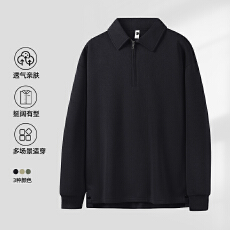 批发冬季polo男重磅Polo半拉链开叉钉扣一体绒长袖翻领加厚奥粒绒上衣