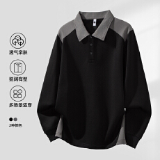 批发2025秋冬男Polo衫拼接撞色精致男长袖T恤高端一体云朵棉翻领上衣