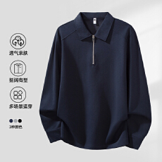 批发2025秋冬男半拉链Polo衫男长袖T恤钉扣平袖口长袖云朵棉翻领上衣
