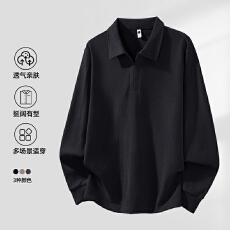 批发2025秋冬男士单扣卫衣欧棉绒假两件立领坑条绒长袖T恤老钱风上衣