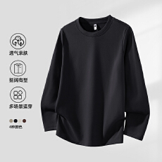 2025斜纹双面绒圆领打底上衣德绒纯色打底衫长袖T恤男保暖德绒