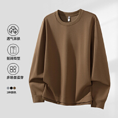 批发2025秋冬男士卫加绒澳利绒圆领长袖T恤下脚开衩钉扣<b class='q'>衬衣</b>袖上衣