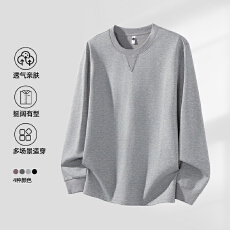 批发2025秋冬男士卫衣一体云朵棉圆领百搭长袖T恤倒三角纯色圆领上衣