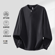 批发2025秋冬男士单扣卫衣欧棉绒假两件立领坑条绒长袖T恤亨利领上衣
