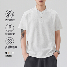 批发2026<b class='q'>新款</b>高级纯色基础款莫代尔果冻棉短袖日系立领男POLO衫合体版