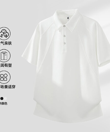 2026 새로운 빛 럭셔리 패치워크 차가운 센스 모달 젤리 면 반팔 폴로 칼라 남자 POLO 셔츠 맞춤 에디션