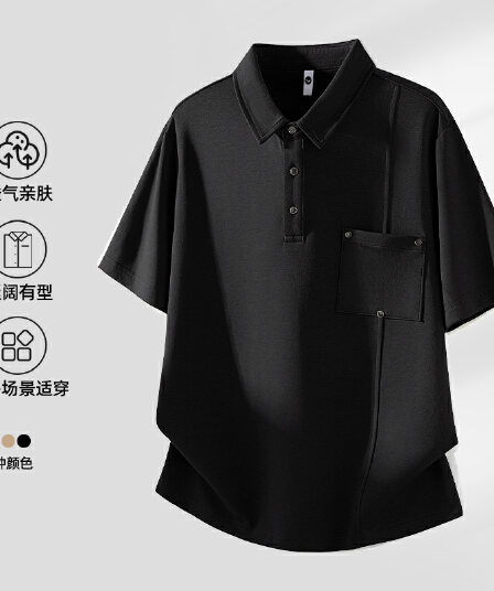 2026 새로운 빛 럭셔리 패치워크 금속 차가운 센스 모달 젤리 면 반팔 폴로 칼라 남자 POLO 셔츠 주머니