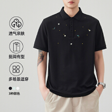 批发2026夏新款轻奢高级感60小珠地国风绣花polo衫男士短袖翻领凉感