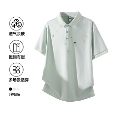 批发2026夏新款轻奢高级感60小珠地国风绣花polo衫男士短袖翻领凉感