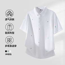 批发2026夏新款轻奢高级感60小珠地国风绣花polo衫男士短袖翻领凉感