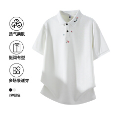 2026新款国风刺绣莫代尔果冻棉短袖精致翻领男POLO衫合体版