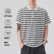 批发2026新款轻奢莱赛尔色织男士夏季翻领男POLO衫凉感抗皱条纹半袖