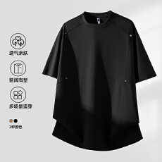 批发2026新款铆钉元素凉感男士T恤莫代尔果冻棉短袖圆领宽松双面色