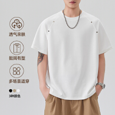 2026新款铆钉元素凉感男士T恤莫代尔果冻棉短袖圆领宽松插肩袖