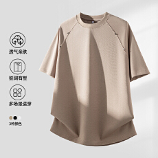 2026新款铆钉元素凉感男士T恤莫代尔果冻棉短袖圆领宽松插肩袖