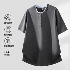 批发2026假两件领短袖t恤男夏季时尚休闲格纹提花肌理感百搭半袖<b class='q'>上衣</b>