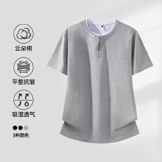 批发2026夏季<b class='q'>男</b>士<b class='q'>卫衣</b>假两件云朵棉半拉链圆领短袖T恤假两件上衣