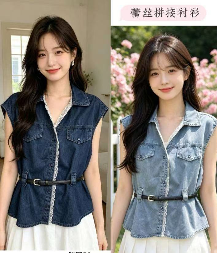 2026 새로운 한국 스타일 레이스 조각 다용도 민소매 데님 셔츠 부서 벨트 베스트 맨위 여성