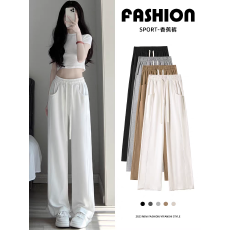 批发白色阔腿裤女秋季2025新款宽松直筒休闲慵懒薄款卫裤小个子运动裤