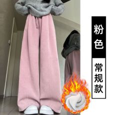 批发粉色欧棉绒阔腿裤子女<b class='q'>秋</b>冬新款高腰显瘦休闲运动百搭显瘦加绒卫裤