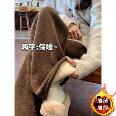 批发大码显瘦咖色人字纹阔腿裤子女秋冬高腰直筒羊羔绒加厚保暖棉裤