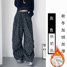 批发大码显瘦欧洲站洋气豹纹阔腿裤女秋冬加绒加厚酷飒时髦拖地长裤