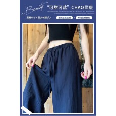 批发显瘦棉麻阔腿裤女<b class='q'>夏</b>季薄款高腰宽松冰丝小个子休闲慵懒亚麻拖地裤