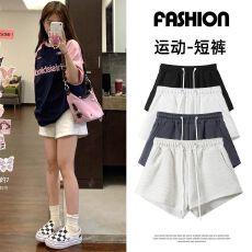 批发灰色休闲运动短裤女<b class='q'>夏</b>2026新款松紧腰抽绳三分裤宽松阔腿热裤外穿