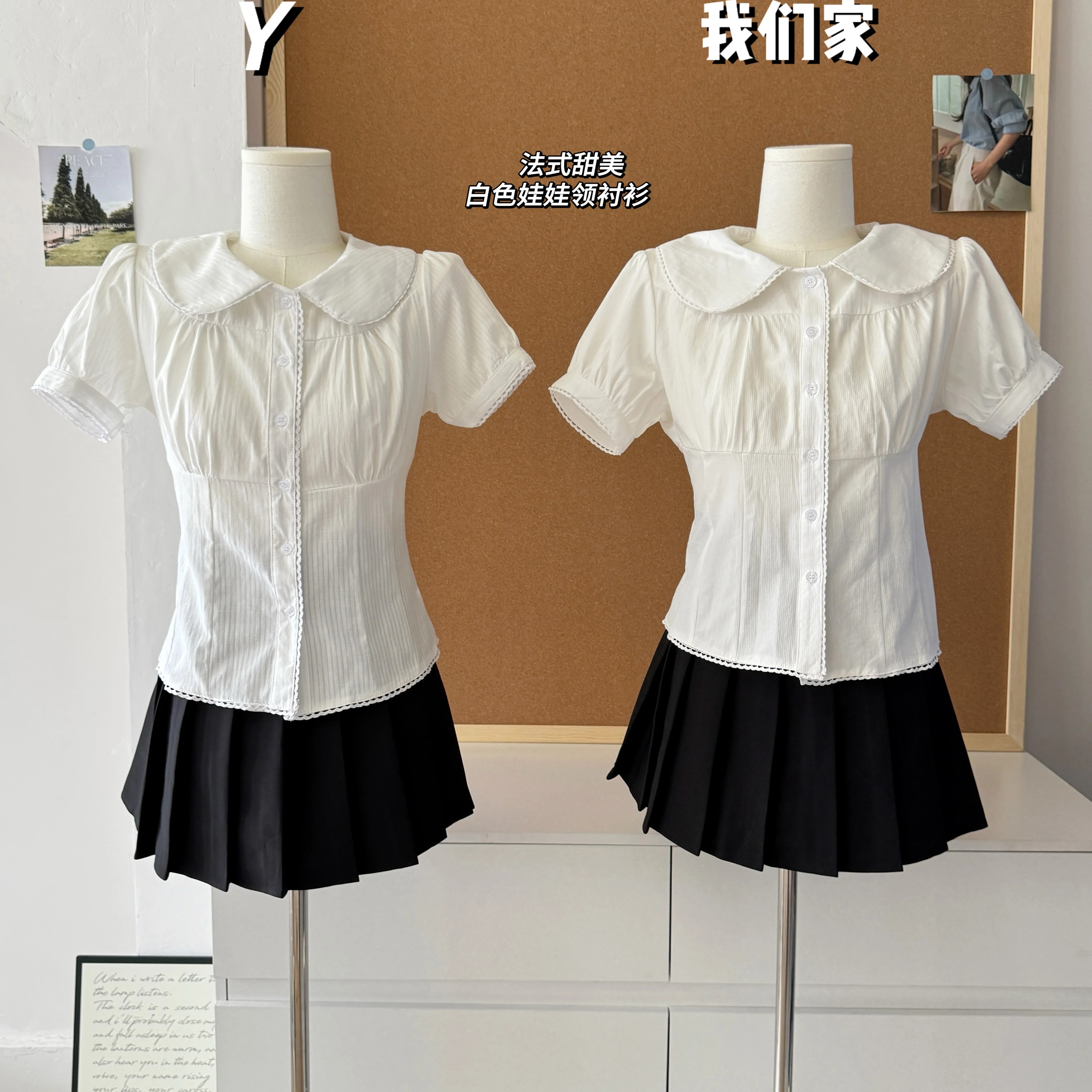 한 부서 순면 화이트 베이비 칼라 여성 셔츠 여름 레이스 레이스 반팔 셔츠 허리 수축 몸매 가꾸기 쇼트 스타일 맨위