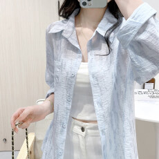 批发晕染长袖防晒衬衫<b class='q'>女</b>夏季新款慵懒风宽松显瘦中长款衬衣外套上衣薄