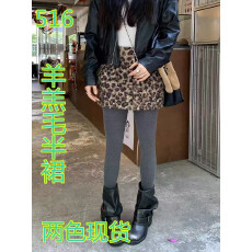 批发羊羔毛保暖豹纹A字包臀<b class='q'>裙子</b>冬季复古辣妹高腰半身裙短裙女