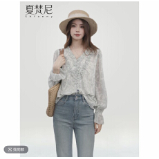 批发夏梵尼春枝蔓柔2026年春季新款法式碎花木耳边雪纺小衫上衣