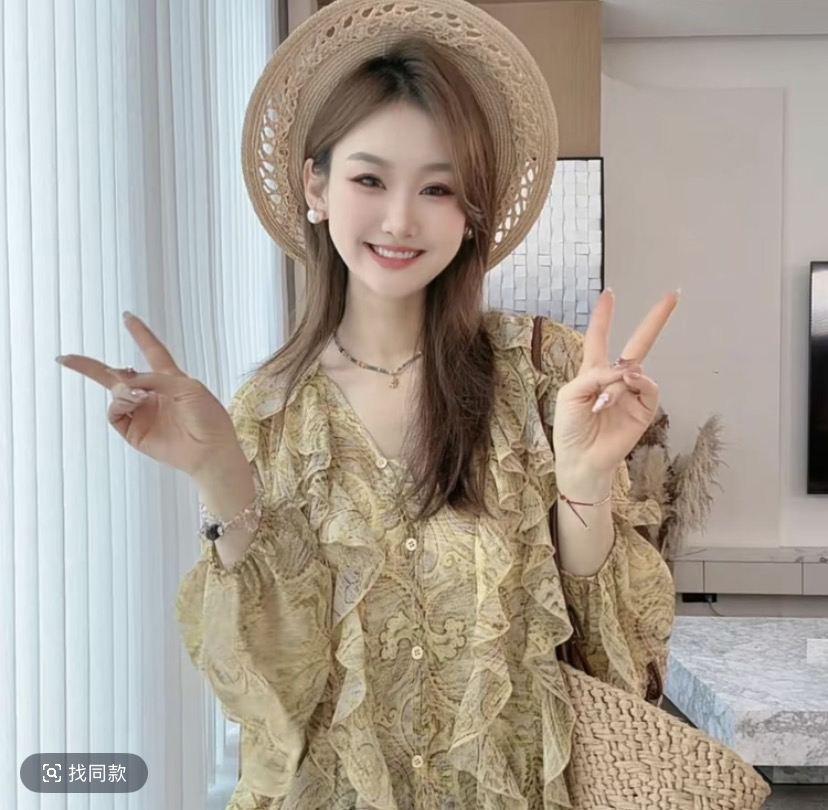 shaweleven. 이봐 파인애플 2026 오리지널 디자인 팬시 꽃무늬 프릴 셔츠